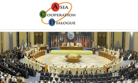Asya İşbirliği Diyaloğu (ACD)