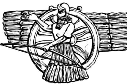 Asurlular