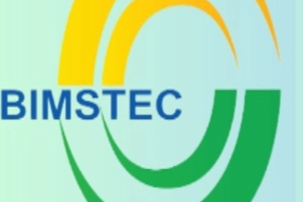 BIMSTEC - Çok Sektörlü Teknik ve Ekonomik İşbirliği için Bengal Körfezi Girişimi